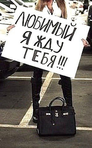 Акслушенька Идрисова=))