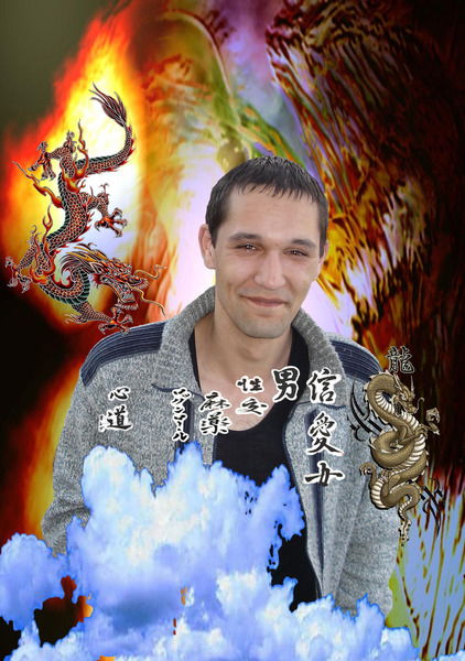 Александр Нургалиев