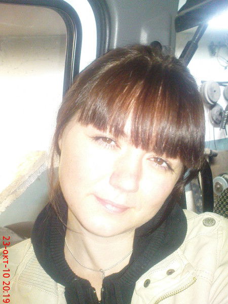 Кристина Чернышева