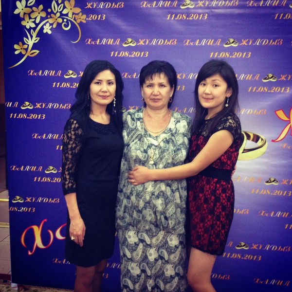 Зульфия Утебаева