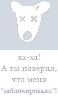 Илья Афанасьев