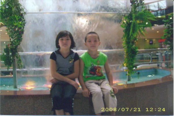 Эльмира Сактаганова