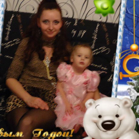 Екатерина Кузьмина