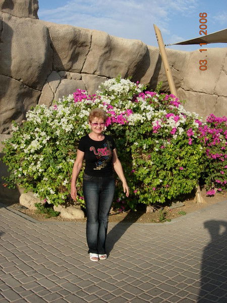 Раиса Гаспарян