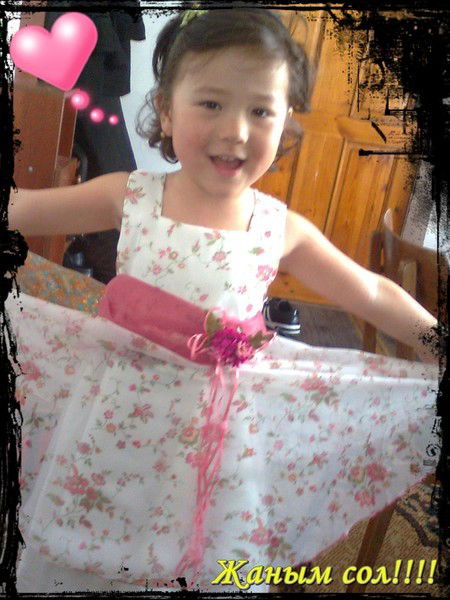 Акмарал Абдиманатова