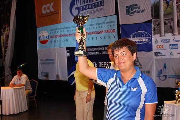 Рената Меерович