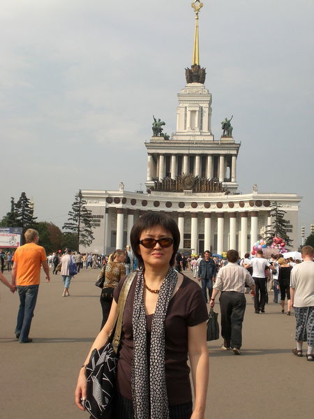 Валентина Нам