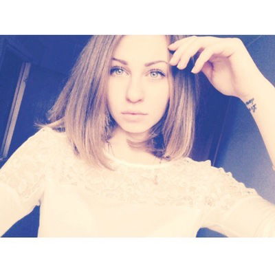 Алина Овчинникова