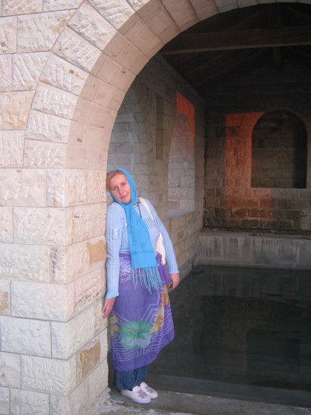 Ольга Пономаренко