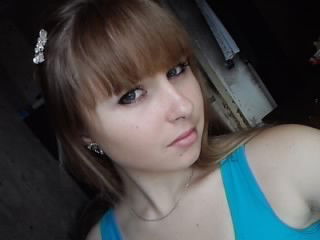 Екатерина Гончарова