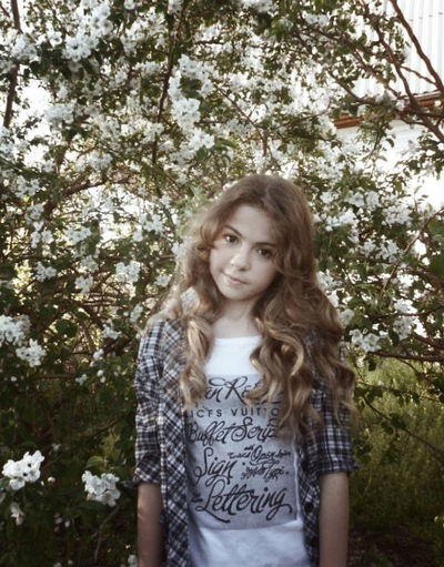 Саша Фомина