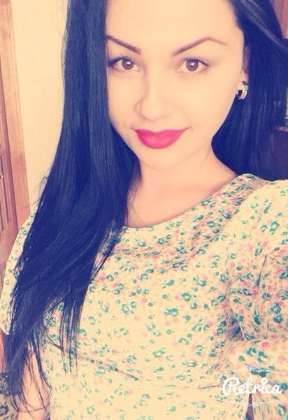 Радмила Такаева