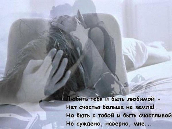 Настя Коломацкая