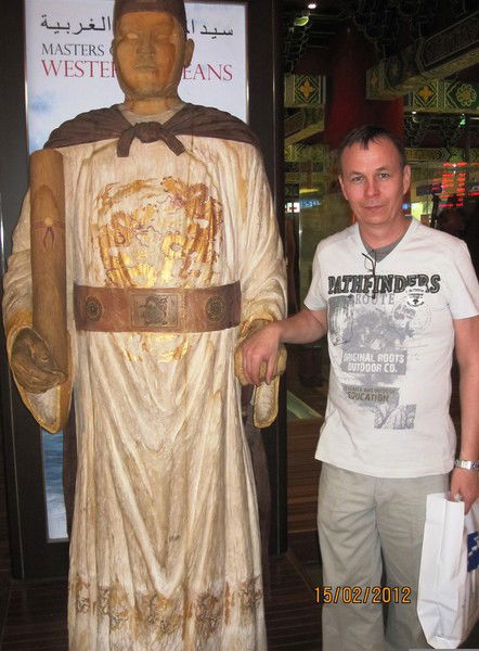 Рамиль Мукминов