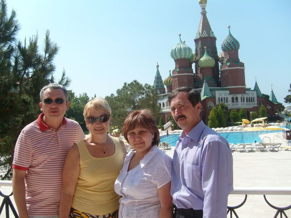 Зульфира Одинцова