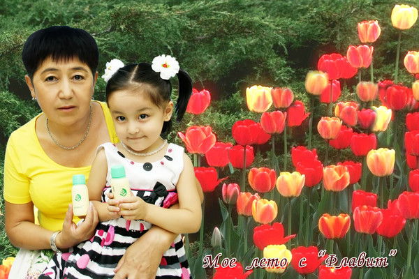 Нагимаш Исчанова