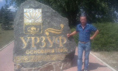 Андрей Сохацкий