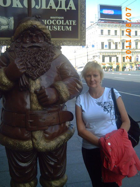 Светлана Чамина