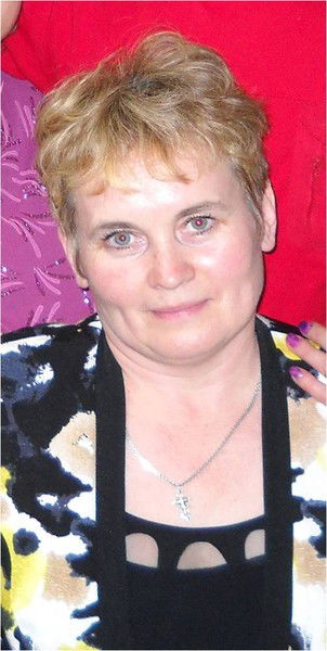 Татьяна Летунова