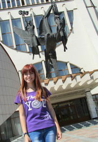 Надюшка Шамбер