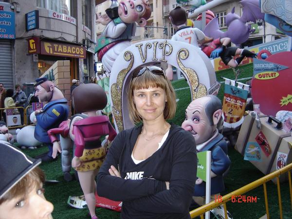 Валерия Бобровских