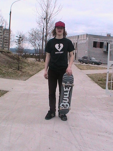 Вадик Абрамов