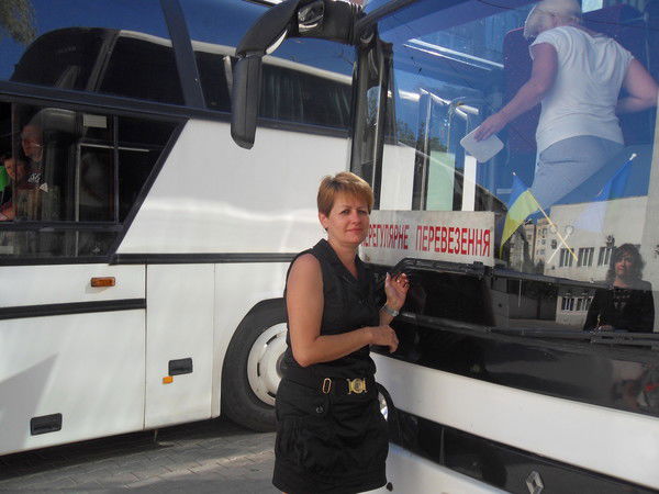 Елена Елена