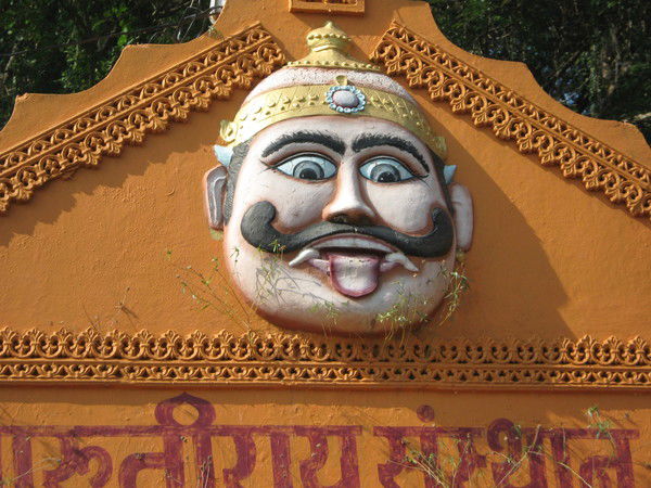 Михаил Равдель