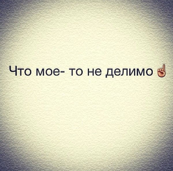 Анель Бейсен