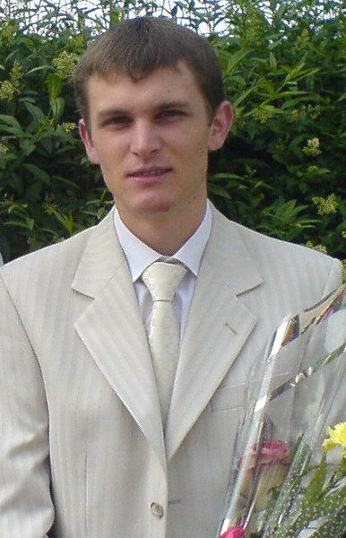 Александр Руденко