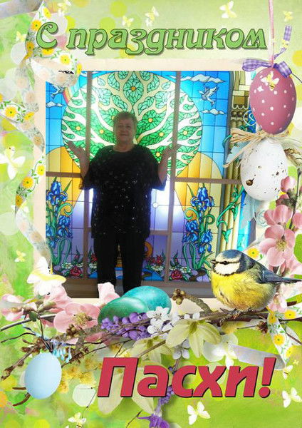 Людмила Смирнова