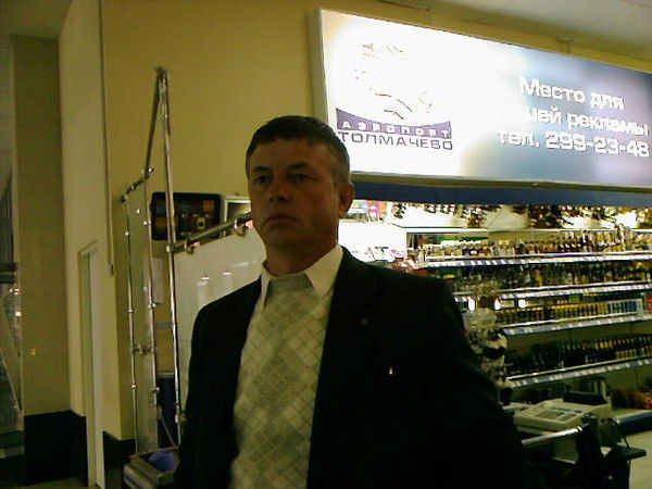 Евгений Иевиньш