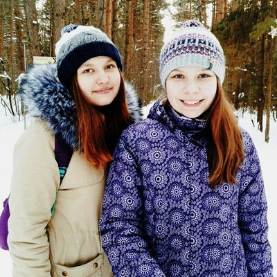 Аня Дегтева