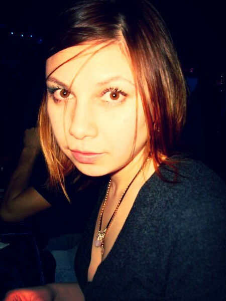 Женя Зайцева