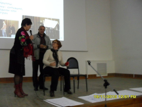 Тамара Анохина