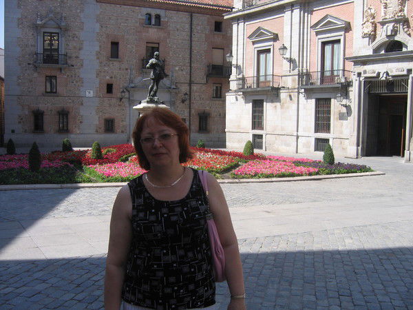 Элеонора Иванова Проминск