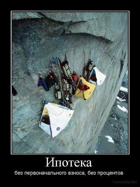 Сергеи Неверов