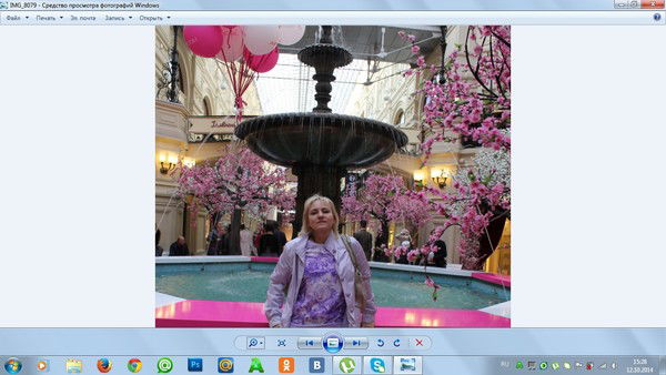 Елена Есакова