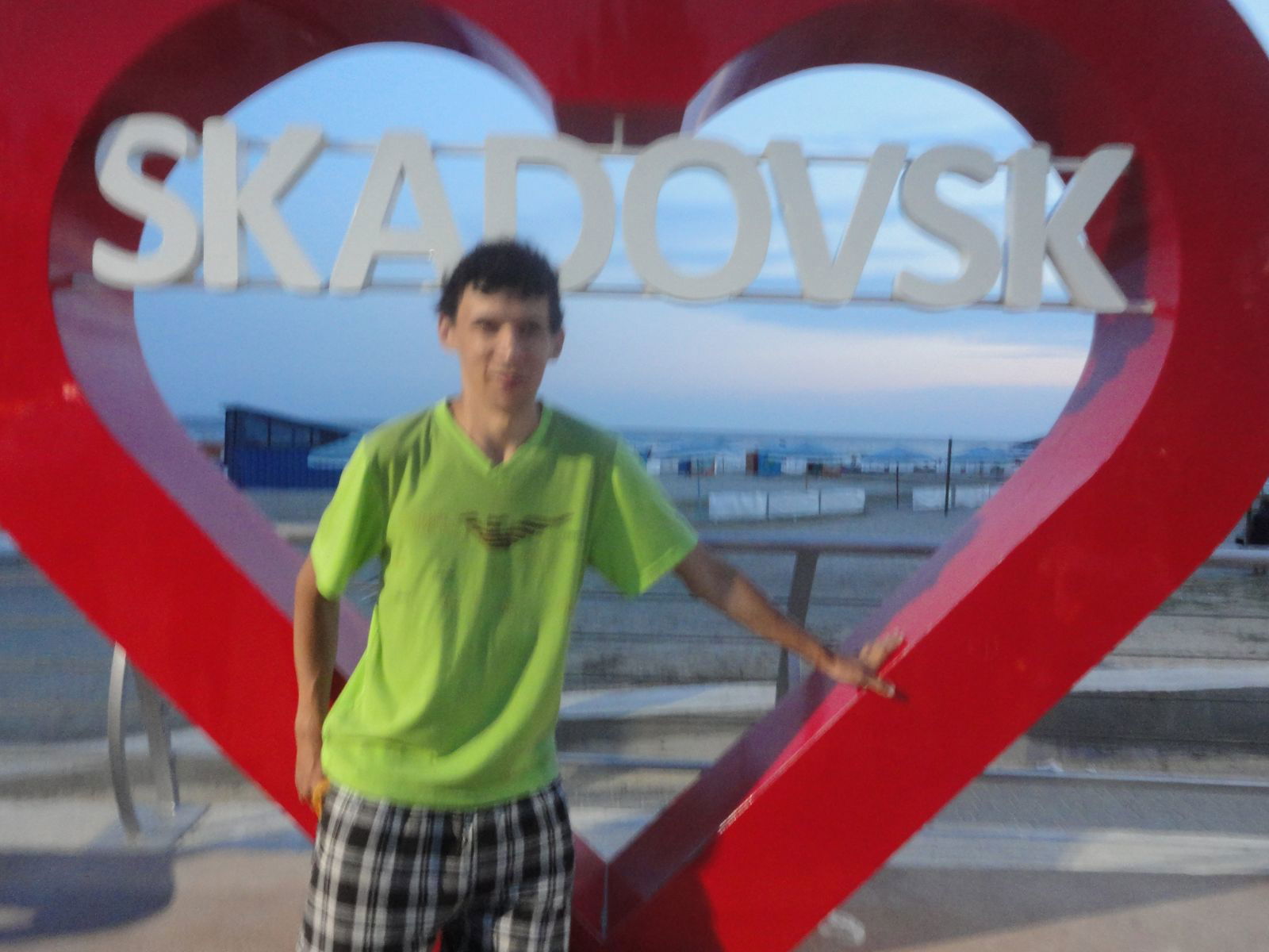 Дима Кацило