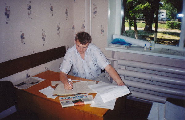 Сергей Лебедев