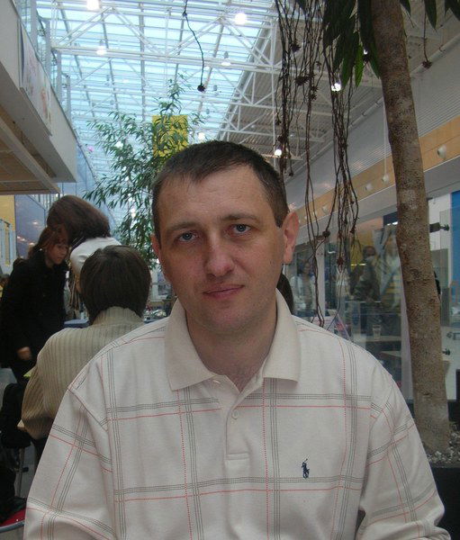 Сергей В. Власов