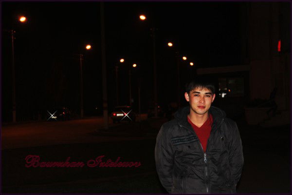 Бауржан Изтелеуов