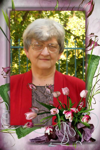 Мария Слепичева