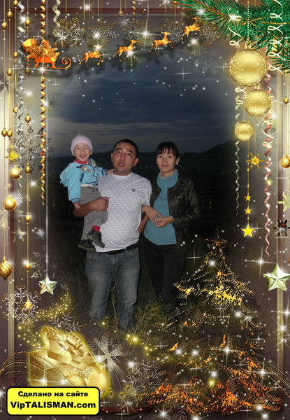 Меруерт Тулеубаева