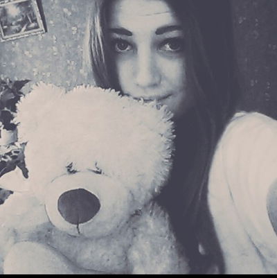 Катюша Шакина