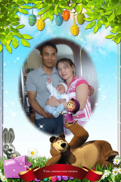 Раушан Байжанова