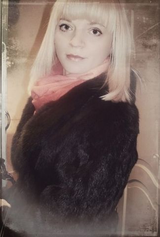 Ирина Рубан