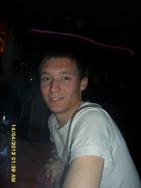 Александр Григорьев