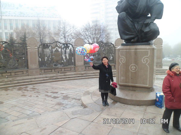 Алиаскарова Зубайра