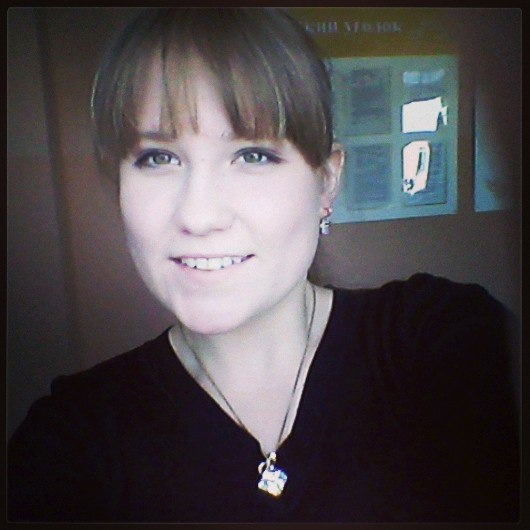 Катя Прокопьева